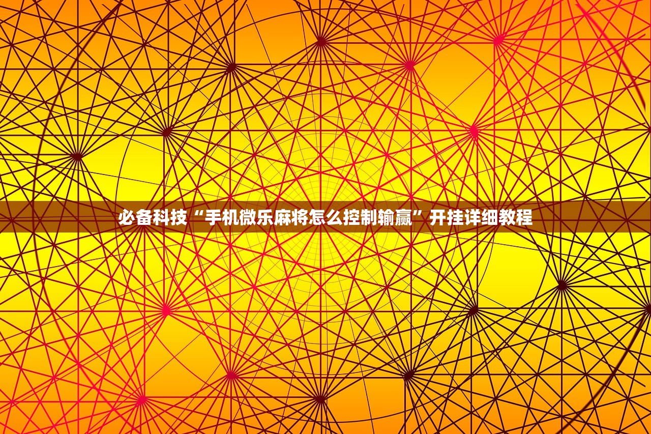 辽宁锦州对主动核检阳性人员奖2万/锦州新冠检测