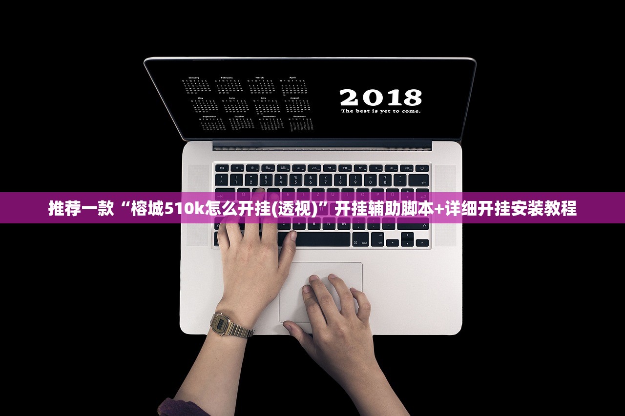 可用版本“多乐跑得快开挂手机版免费”其实确实有挂
