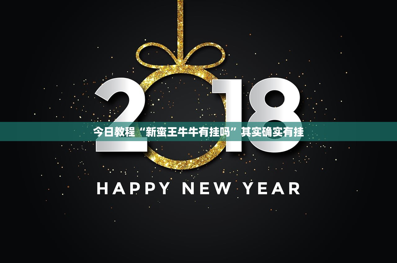 烟台疫情最新消息今天又增加9人/烟台疫情最新消息今天新增病例