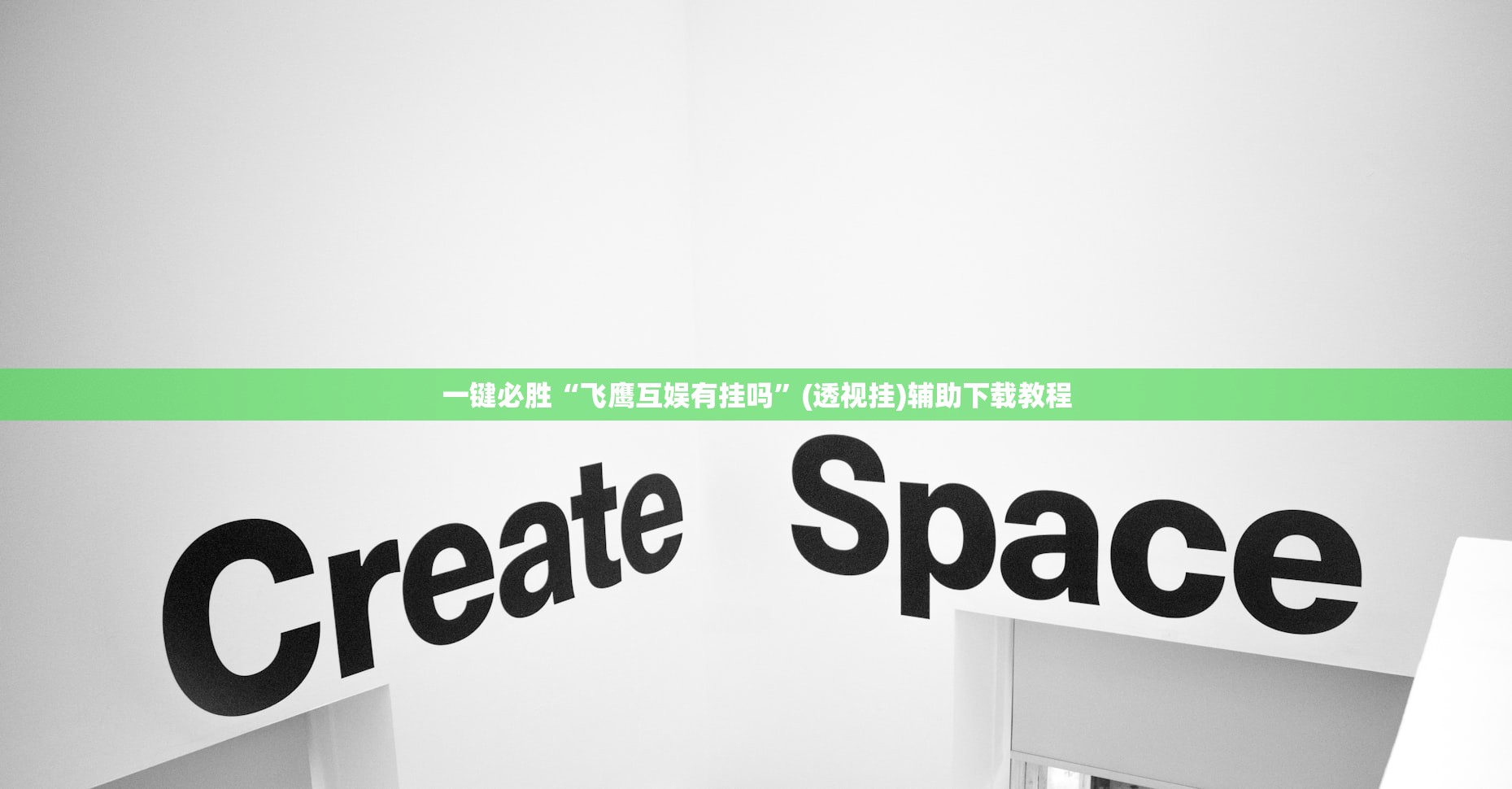 沈阳封控区管控区解封/沈阳封闭管控区域