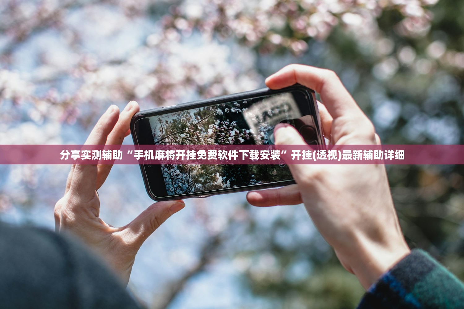 【广东新增病例,广东新增病列】