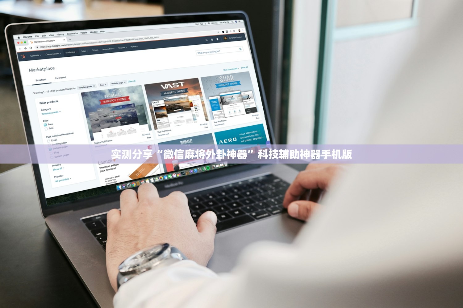 复式楼卧室做楼梯好不好（复式楼装修卧室）