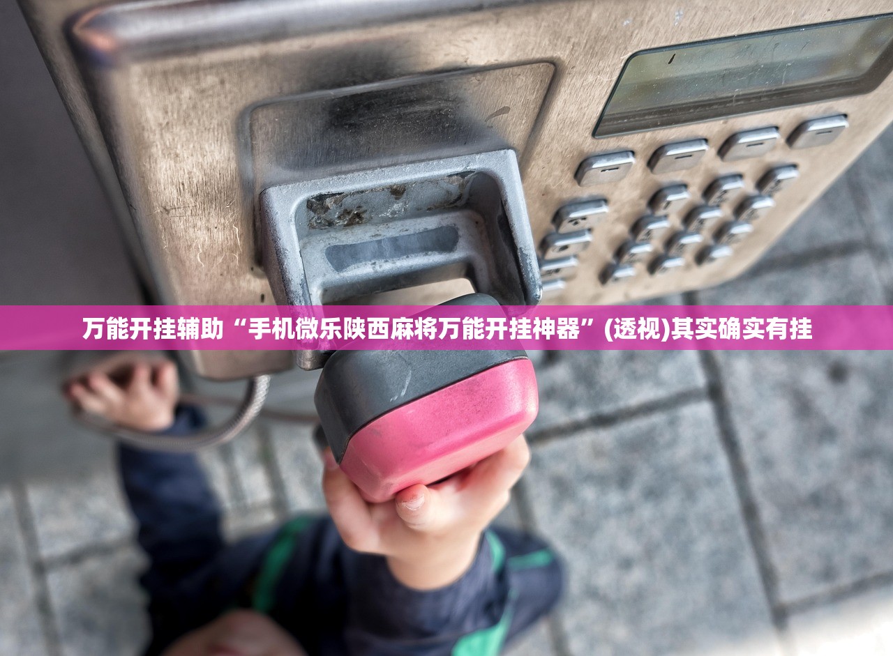 确诊病例隐瞒接触史/确诊者隐瞒接触史致近400人隔离