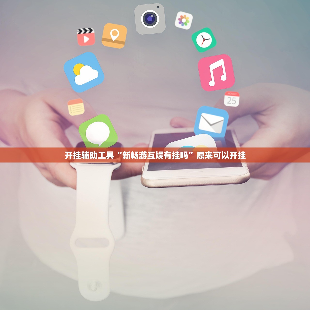【场所聚集性感染明显,新冠聚集性发病的场所】