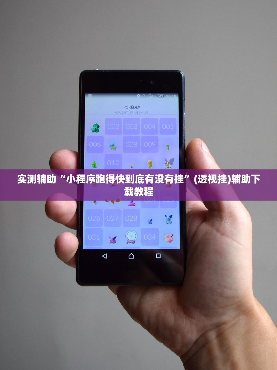 周口解除限行2022年:周口限行结束了吗