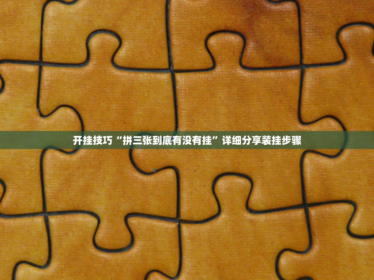 世卫:中国疫情正在结束:中国疫情结束了没