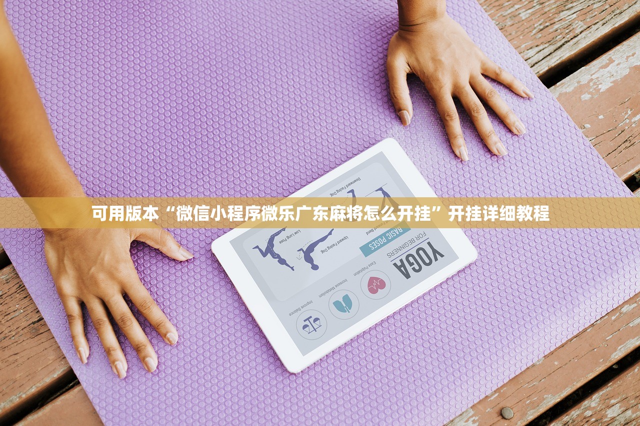 新冠疫情或令1亿人重返极端贫困/新冠疫情或令1亿人重返极端贫困的原因