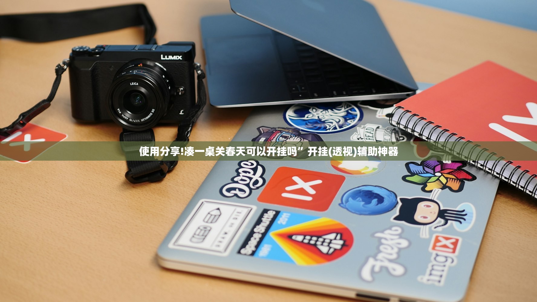 新疆：本轮疫情为史上防控难度最大:新疆疫情厉害不