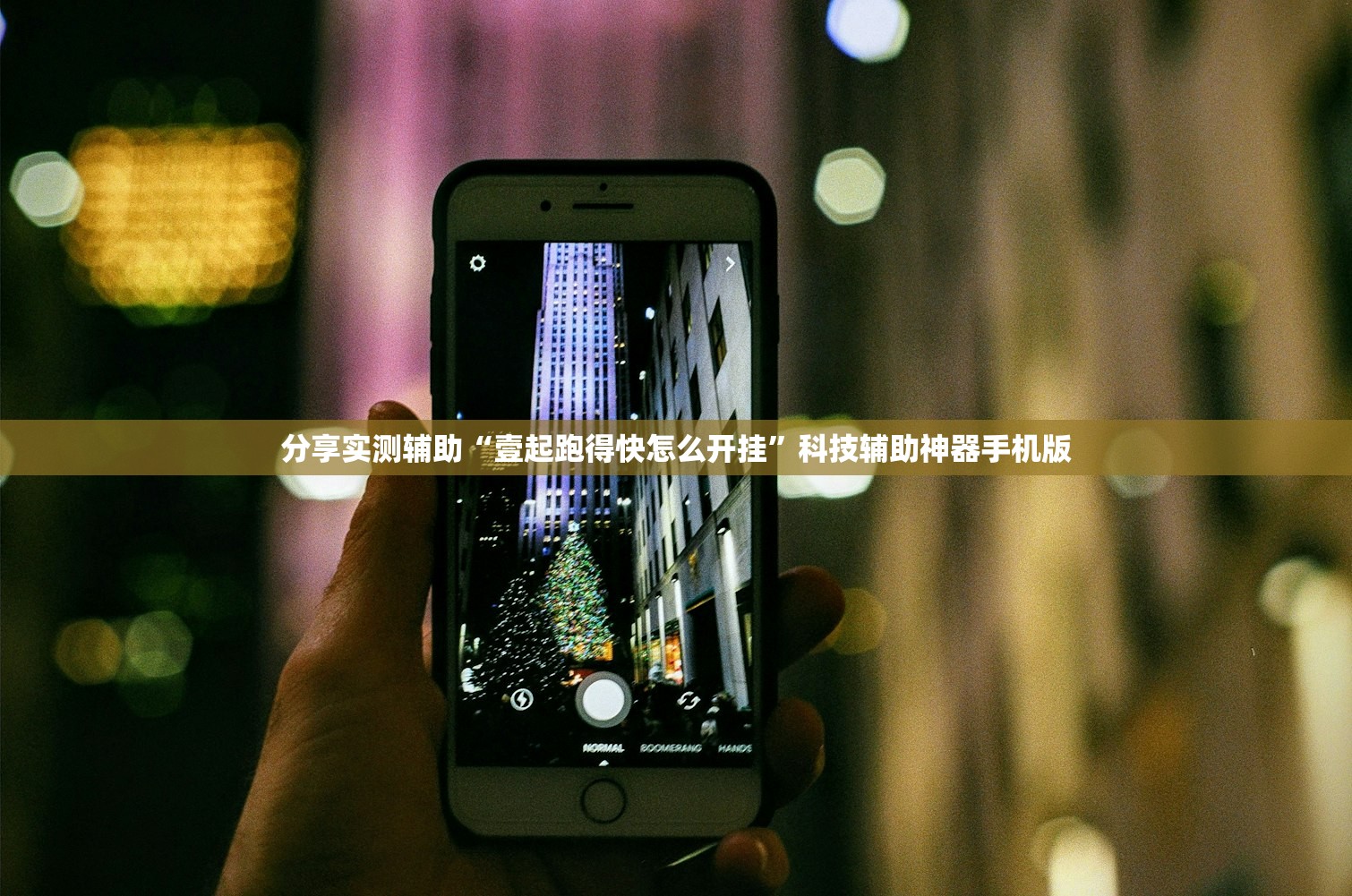 上海最大集中隔离点已收治超1000名患者/上海各区集中隔离酒店名单