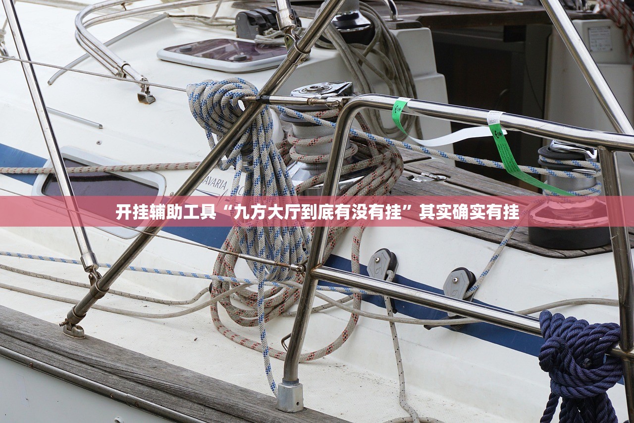 开挂辅助工具“微信小程序雀神麻将怎么能赢多点”细辅助教程分享