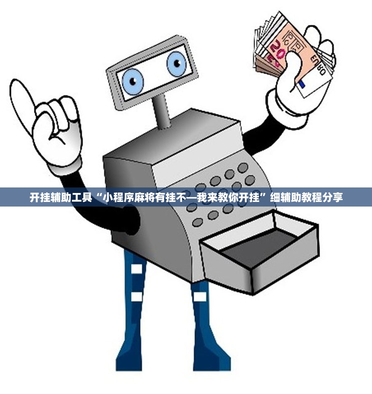 大连发现2例阳性/大连又发现2例确诊病