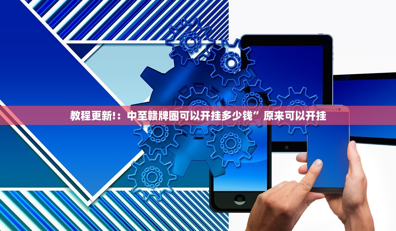 【31省新增本土确诊2229例,31省新增确诊30例其中本土8例】