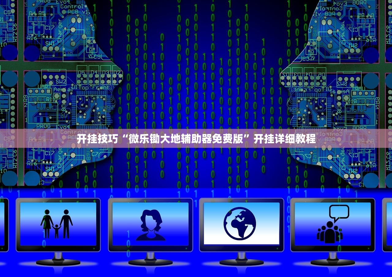 车型号怎么看/自行车型号怎么看