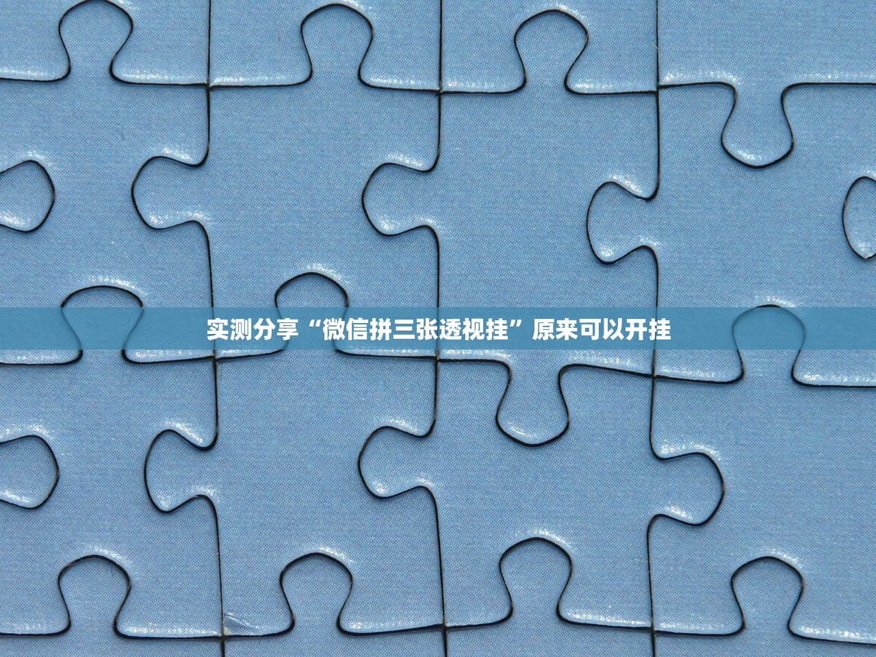 上海什么时候解封/上海啥时候解封疫情