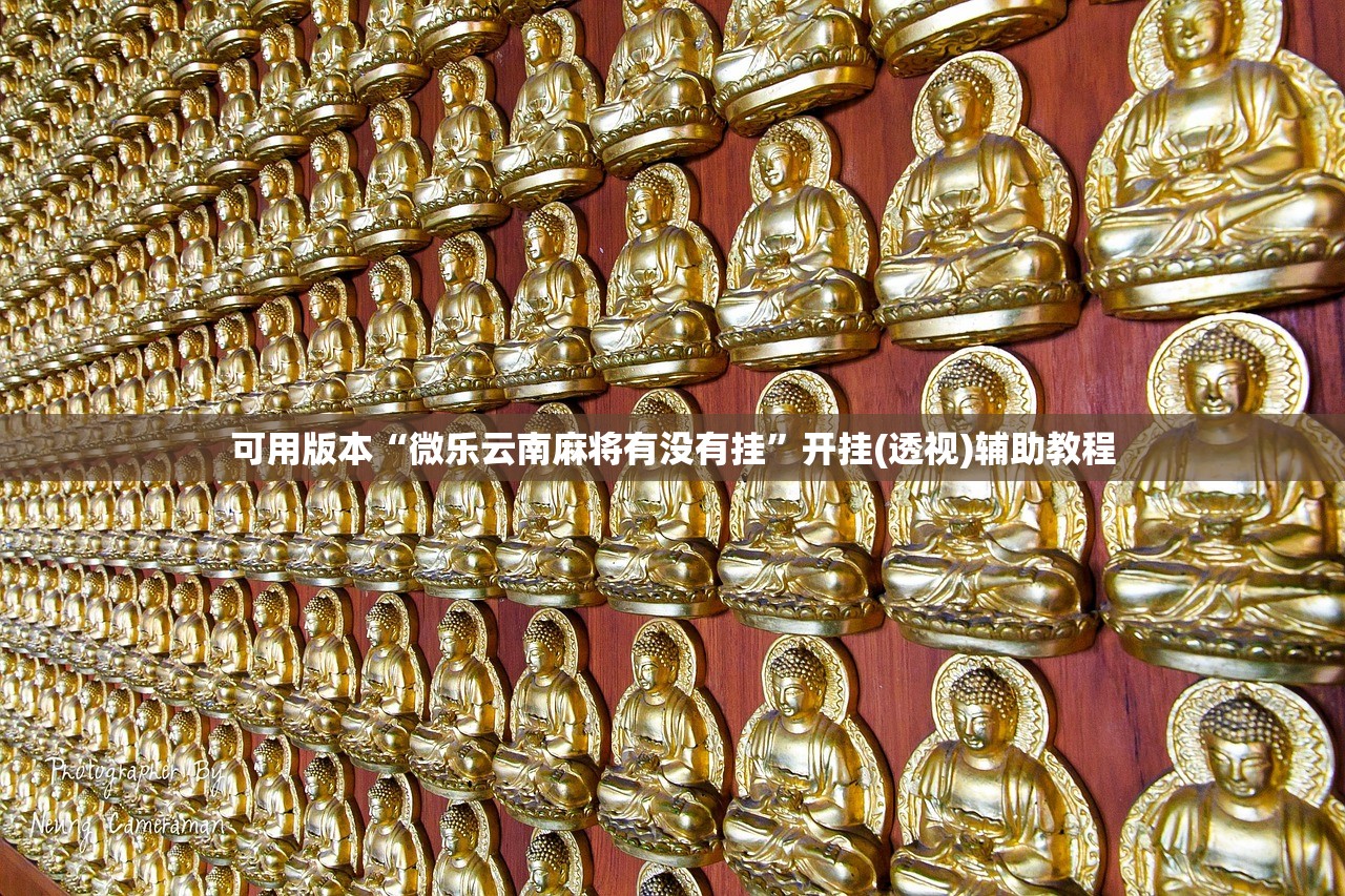 【南京机场9份阳性,南京机场 阳性】