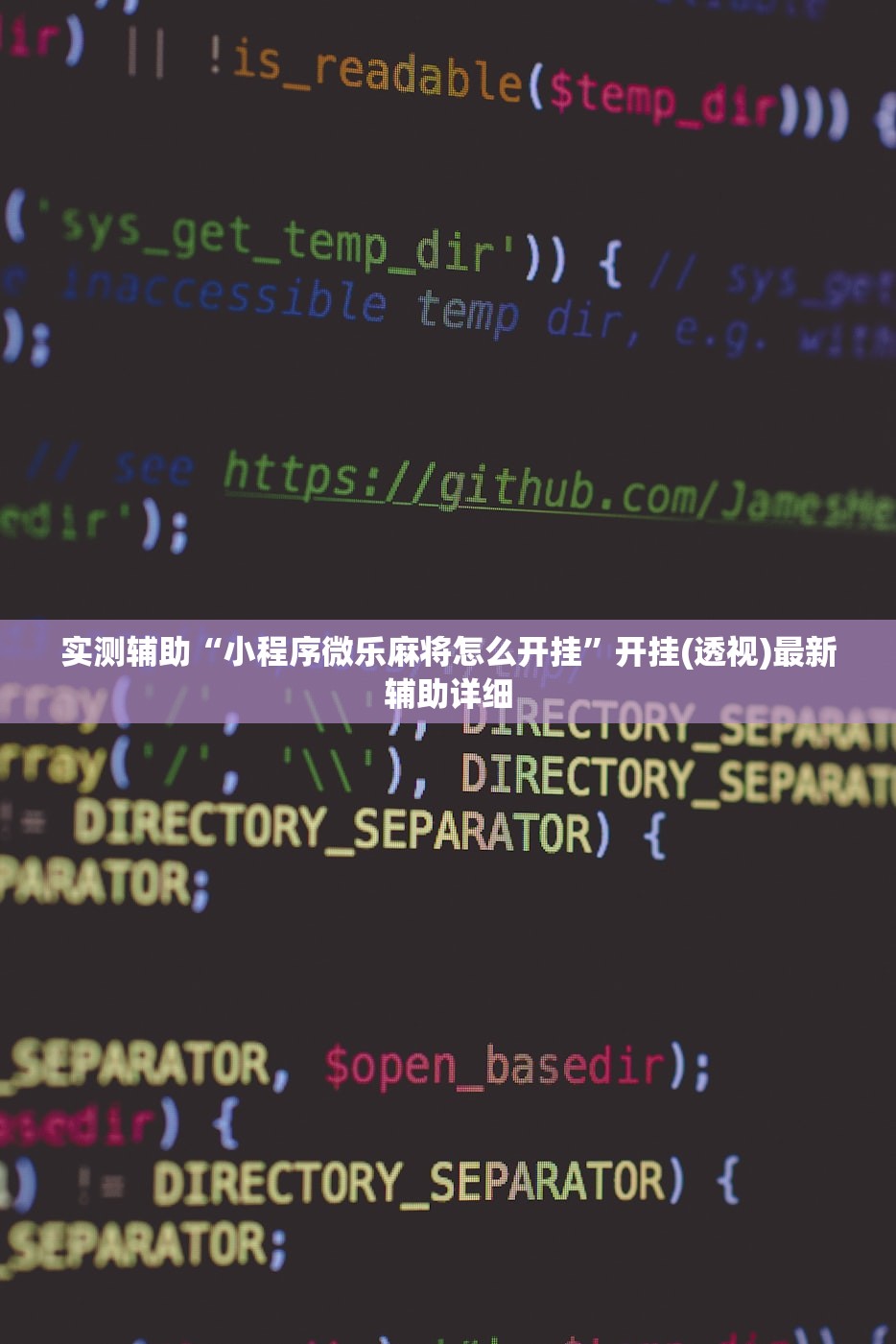 【北京有什么医科大学一本,北京医科类的大学】