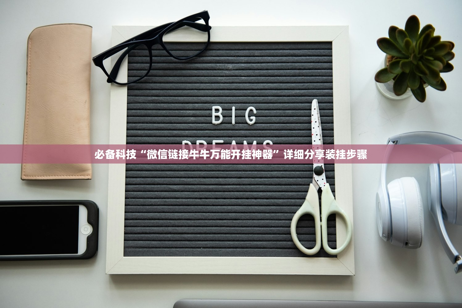 【31省份新增13例均为境外输入/31省份新增境外输入37例】