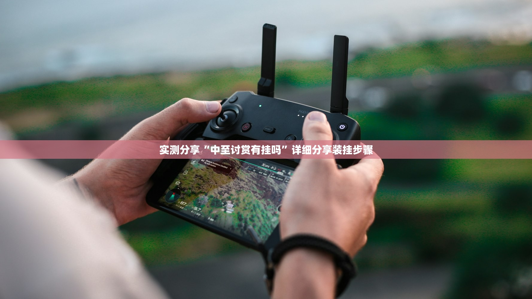 吉林新增/吉林新增推免名单公示