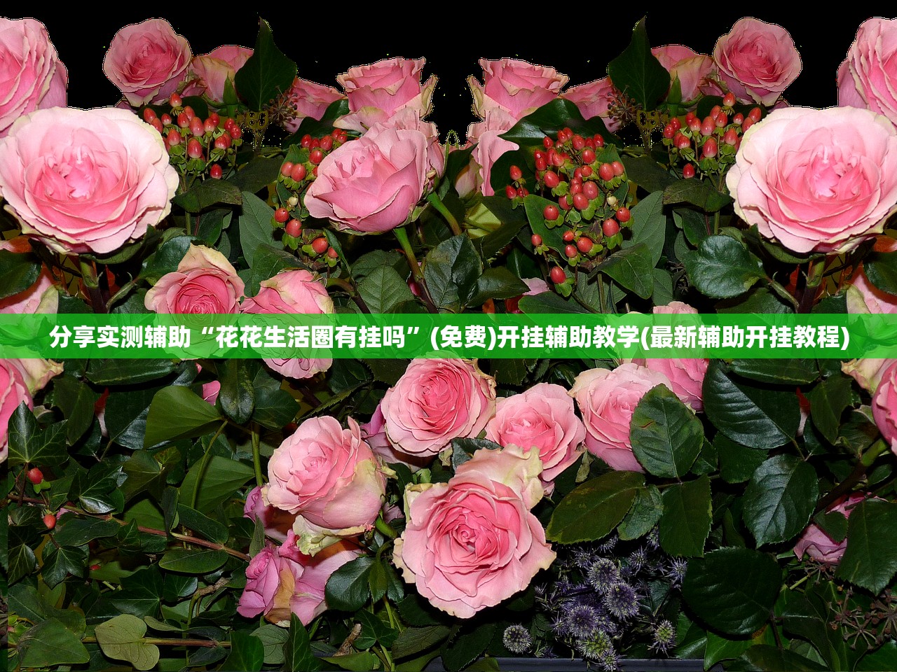 31省区市新增28例境外输入确诊/31省区市新增20例境外输入病例