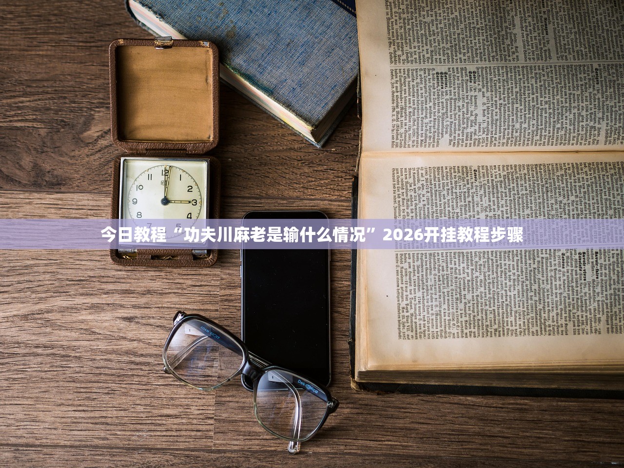 【新疆乌鲁木齐疫情/新疆 乌鲁木齐疫情】