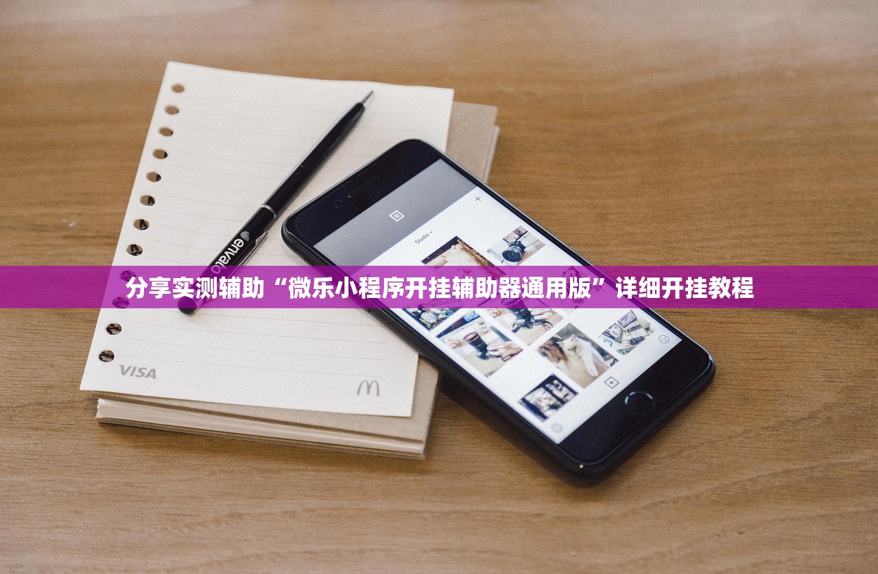 哈尔滨确诊病例/哈尔滨 确诊 病例