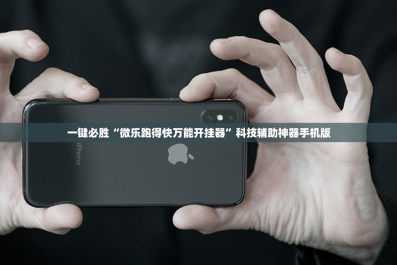 开挂辅助工具“欢乐龙城9棋牌透视最新版本更新内容”(透视)其实确实有挂