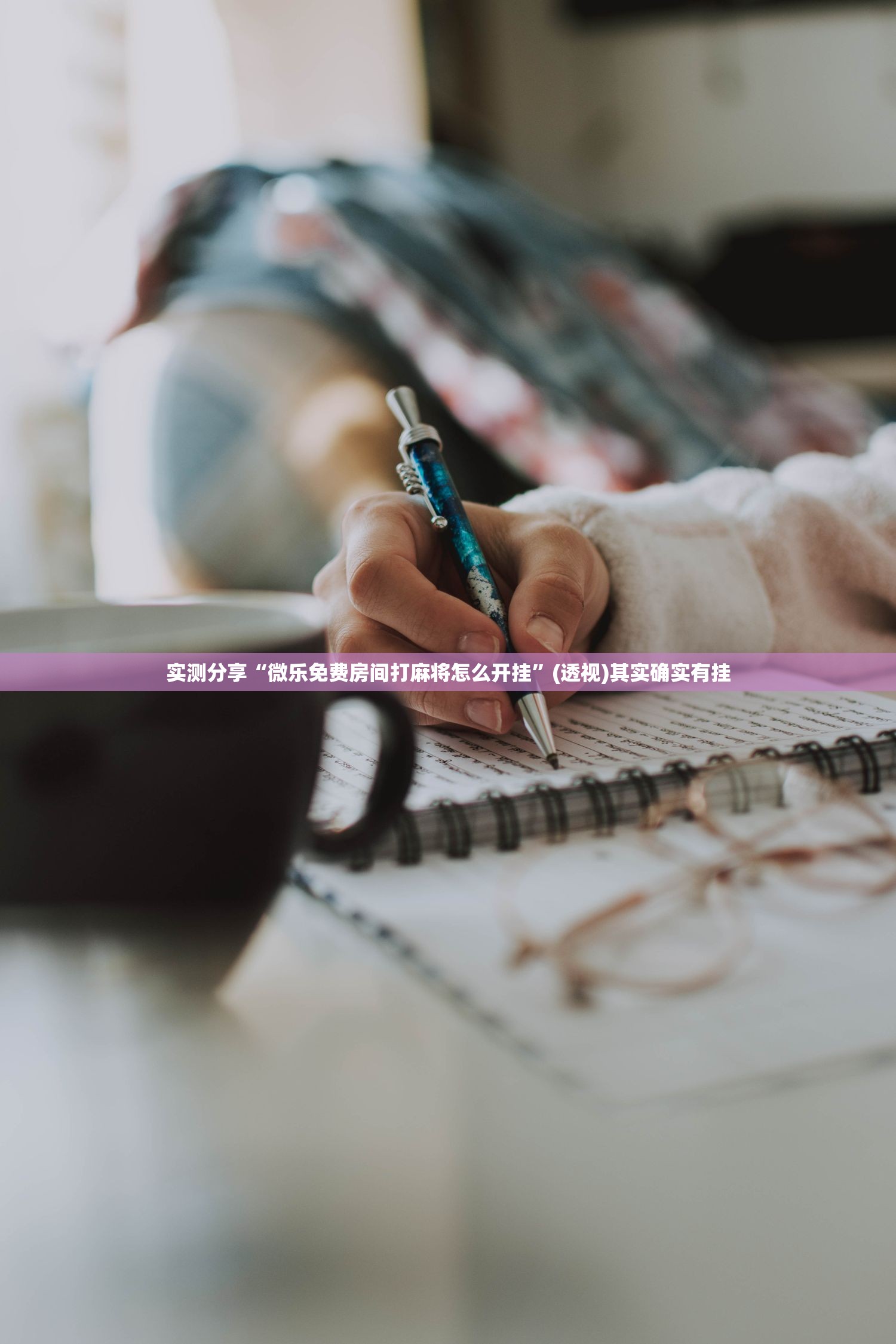卡罗拉老款钥匙换新款/卡罗拉汽车钥匙换电池