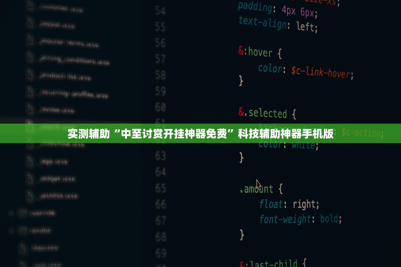 辅助神器“微信小程序微乐三打一外卦辅助软件下载”详细分享装挂步骤