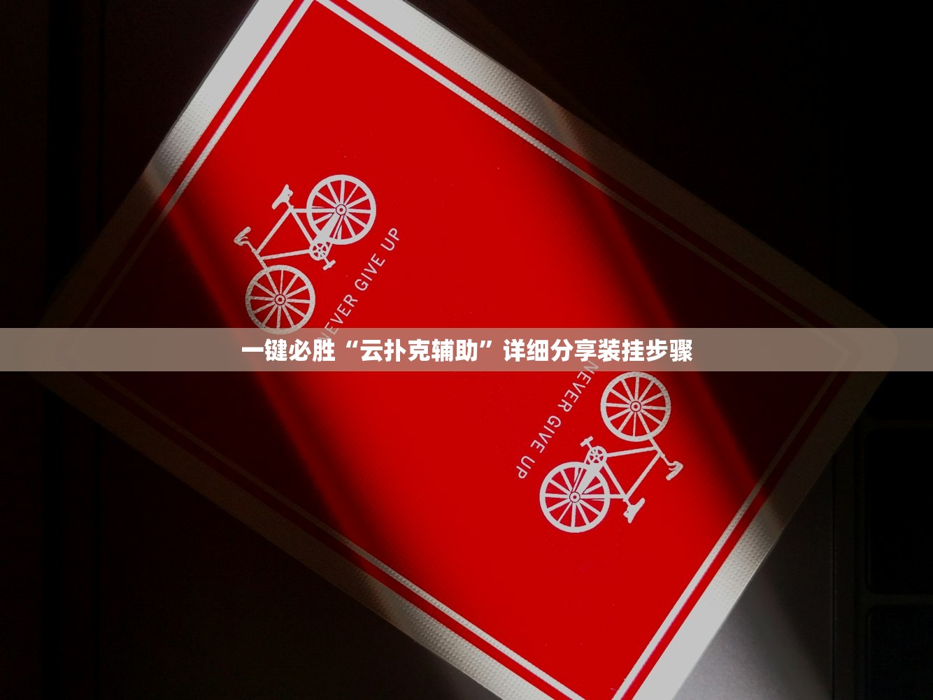 【7月20日儿童乘车新规,儿童乘车政策调整】