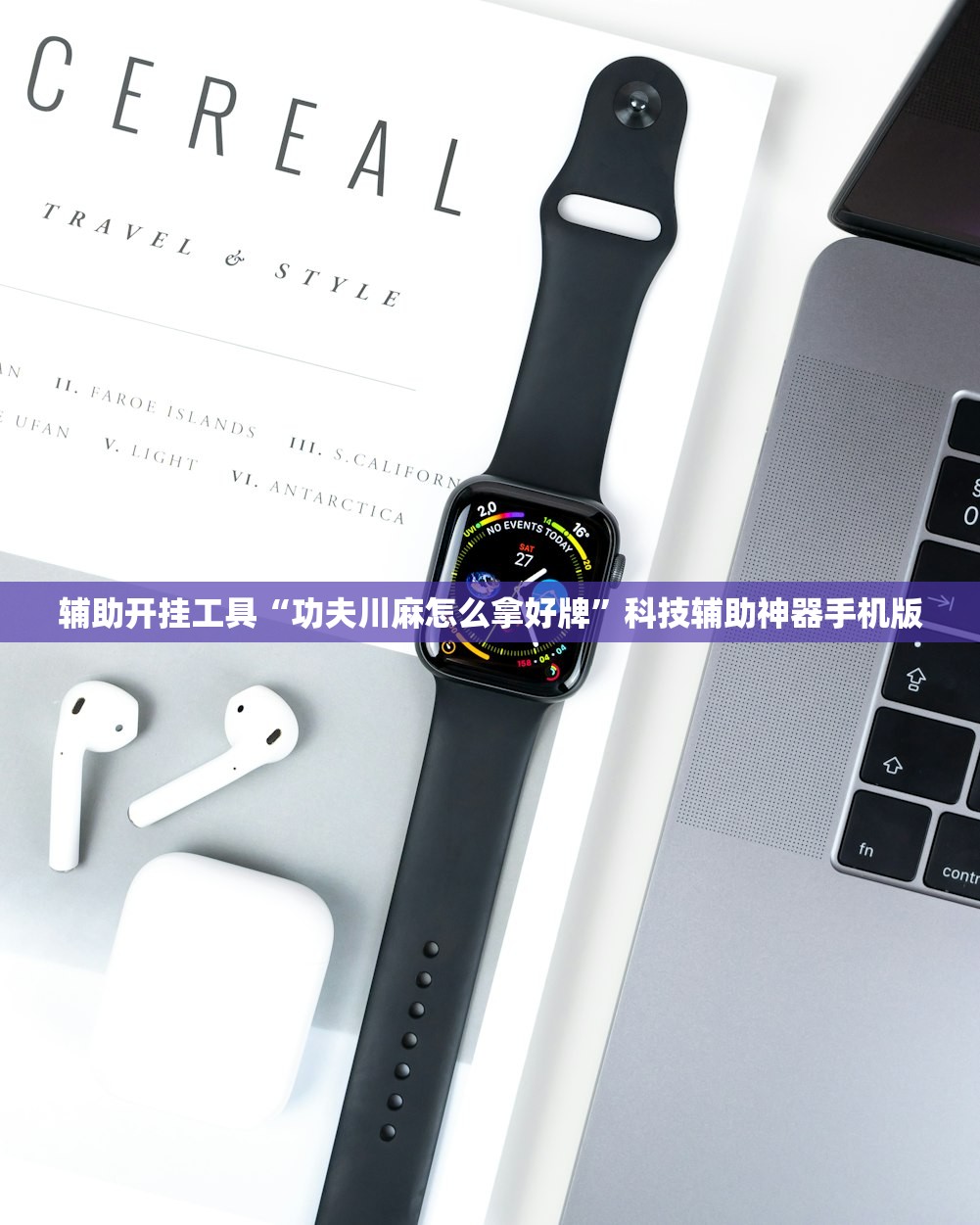 【核酸阳性男子给女儿办婚礼,阳性参加婚礼】