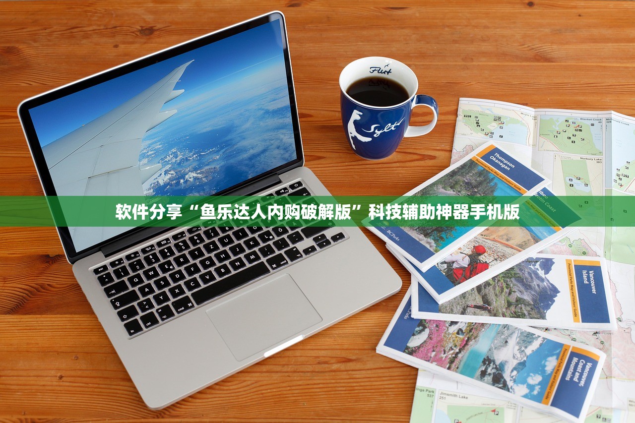 教程辅助!“中至赣牌圈万能开挂神器”开挂(透视)最新辅助详细