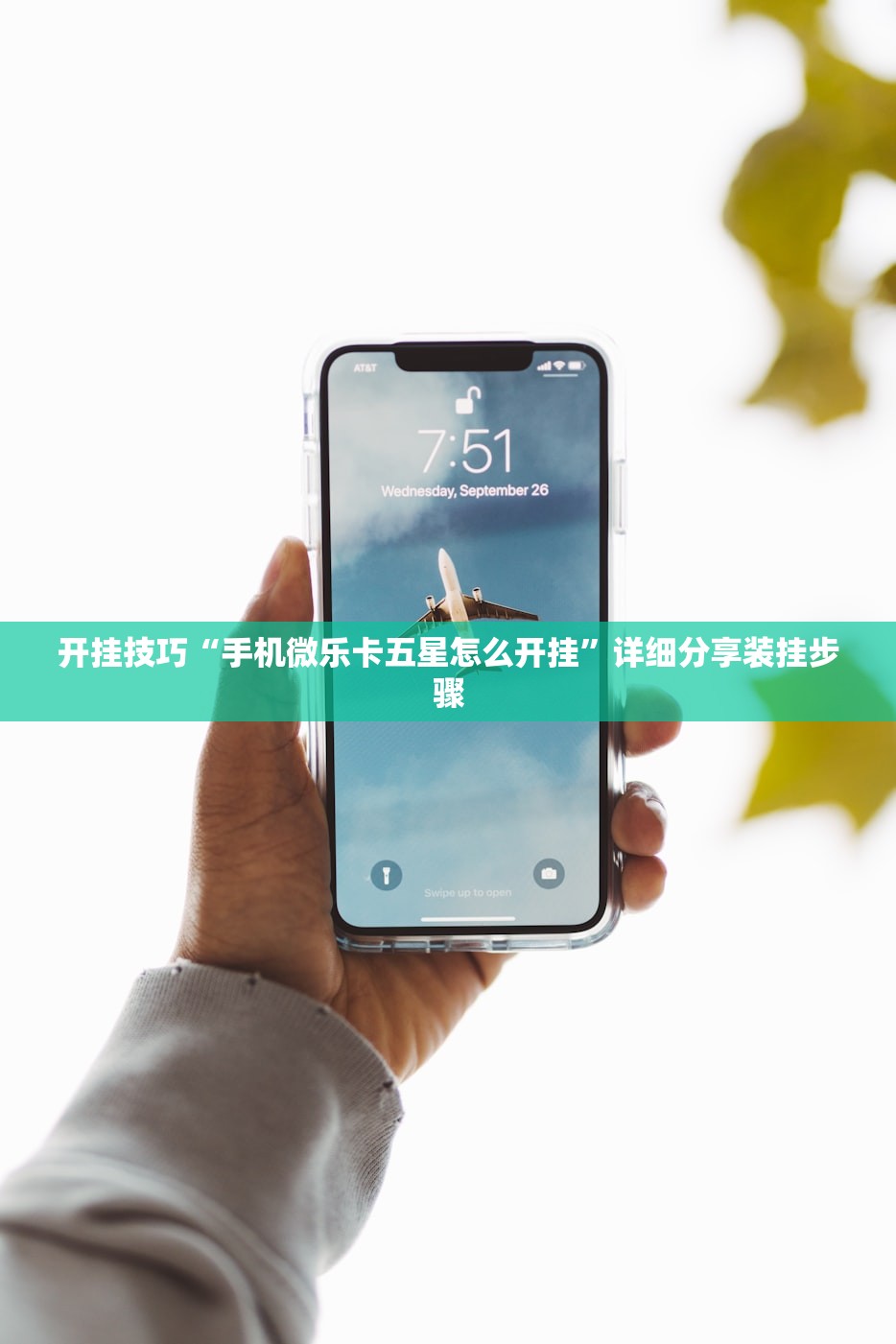 疫情的歌曲（疫情的歌曲大全100首）