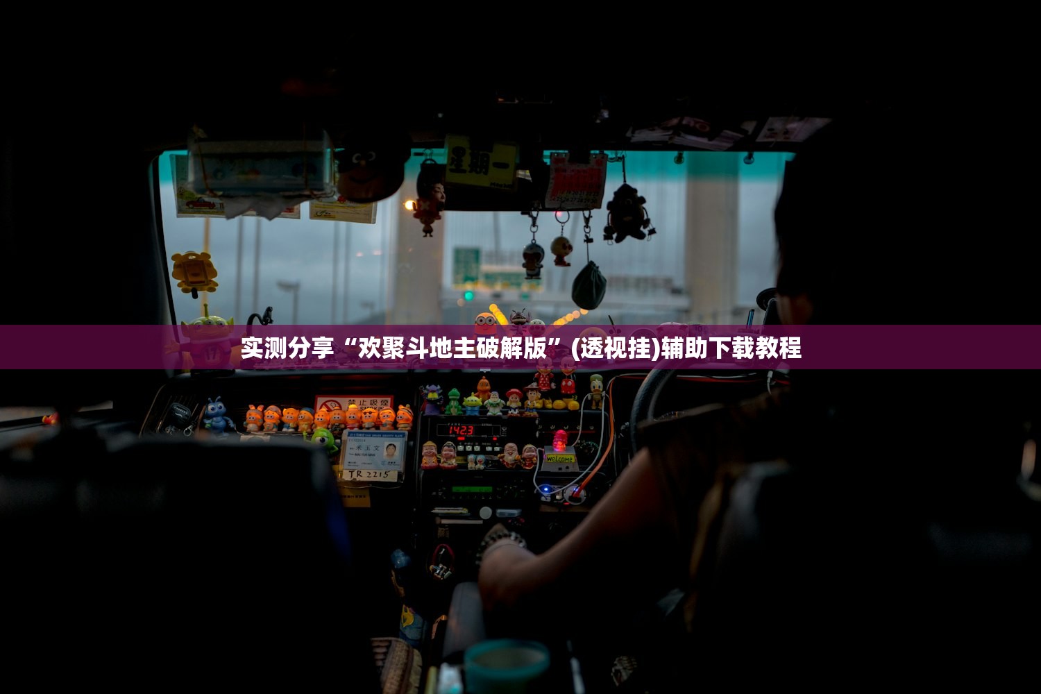 北京新增2例本地确诊在大兴/北京新增2例本地确诊在大兴什么地方