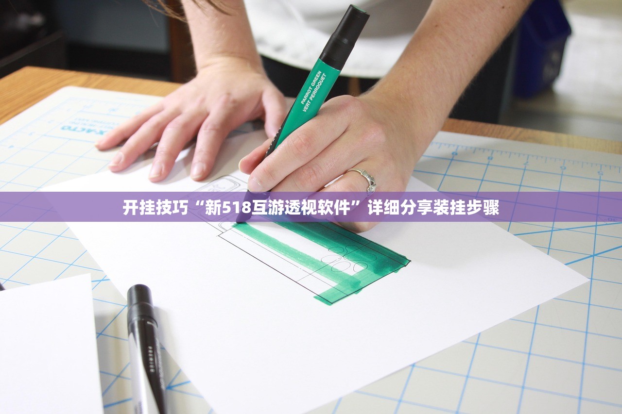 玩家必读“手机三公外卦神器下载安装”开挂辅助脚本+详细开挂安装教程