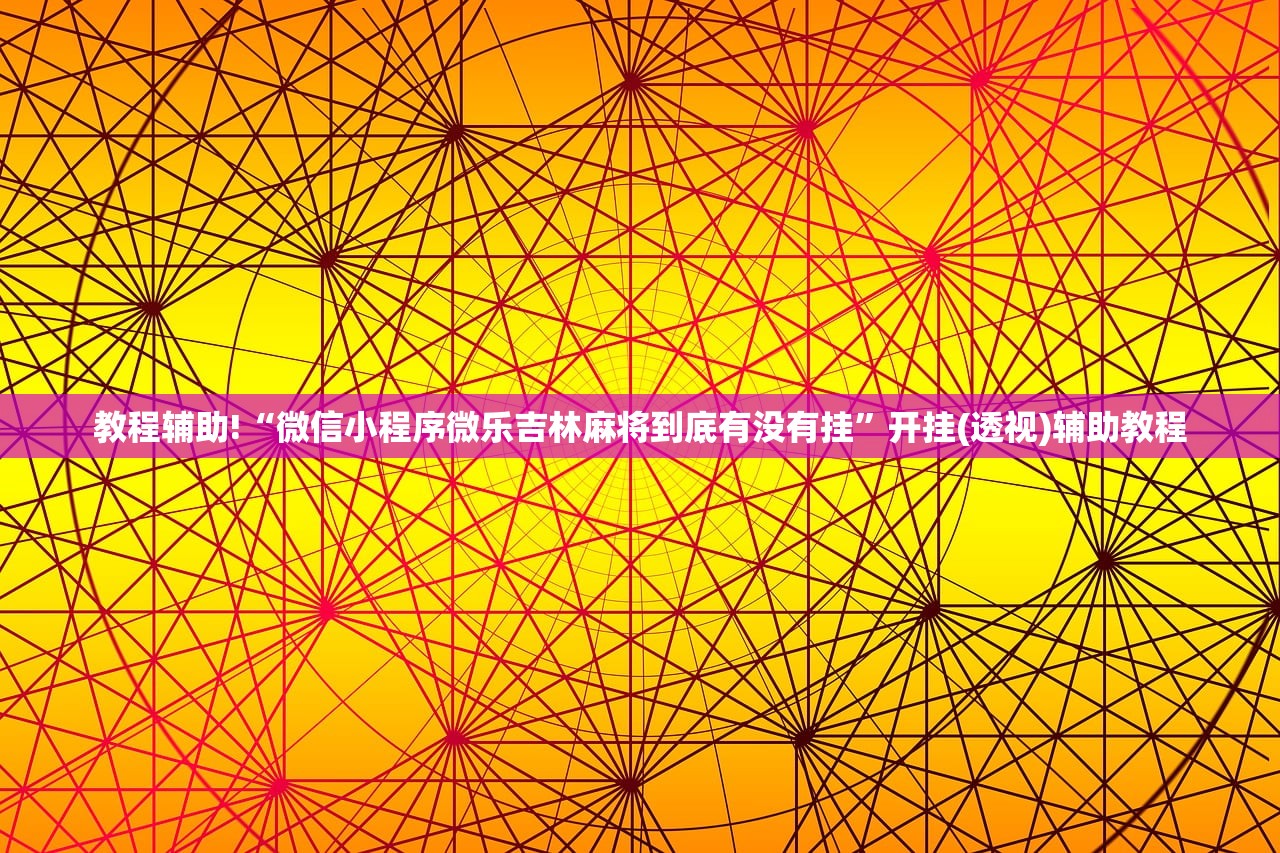 山东疫情分布图:山东疫情地区最新消息
