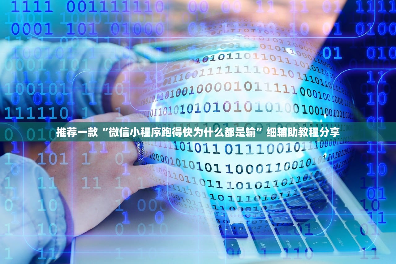 山东疫情分布图:山东疫情地区最新消息