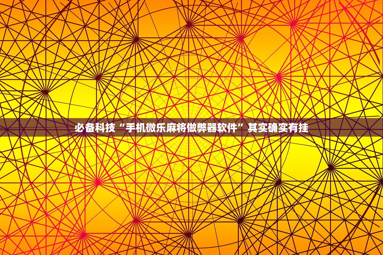 本轮疫情有四个原因/本轮疫情有四个原因分别是