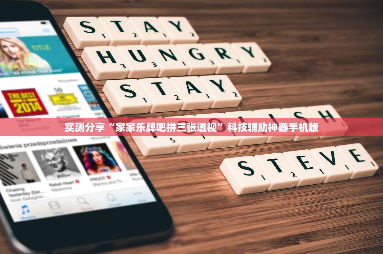 万能开挂辅助“中至赣州麻将有挂吗”开挂(透视)辅助教程