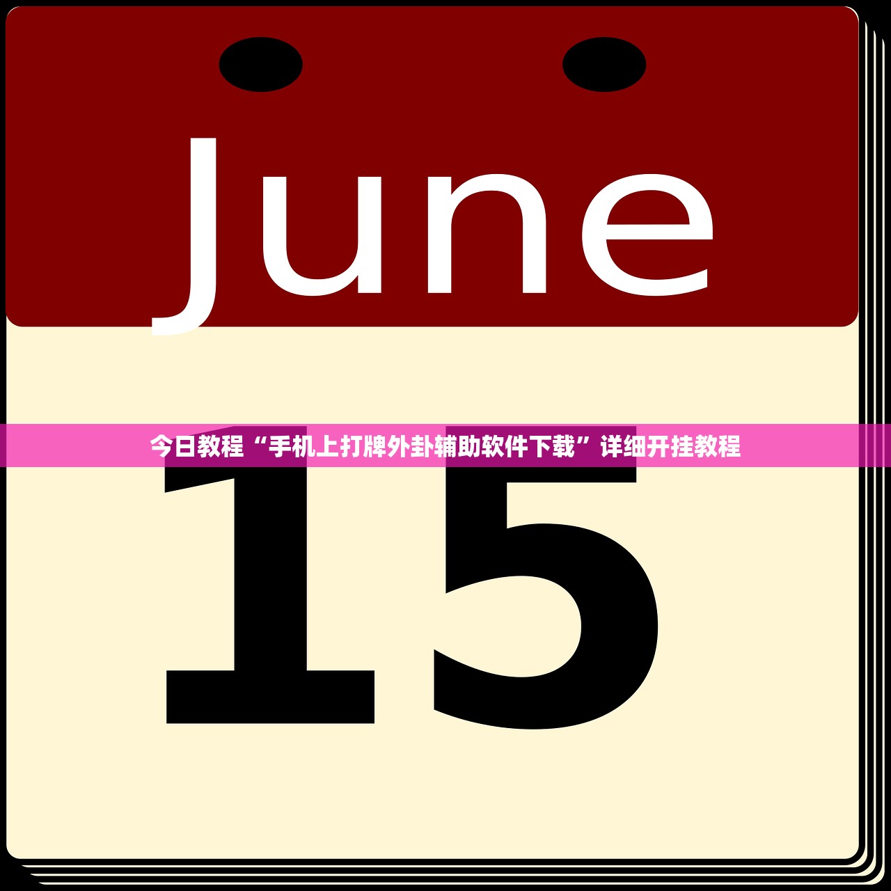 【31省区市新增确诊2例本土1例,31省区市新增确诊17例 含本土2例】