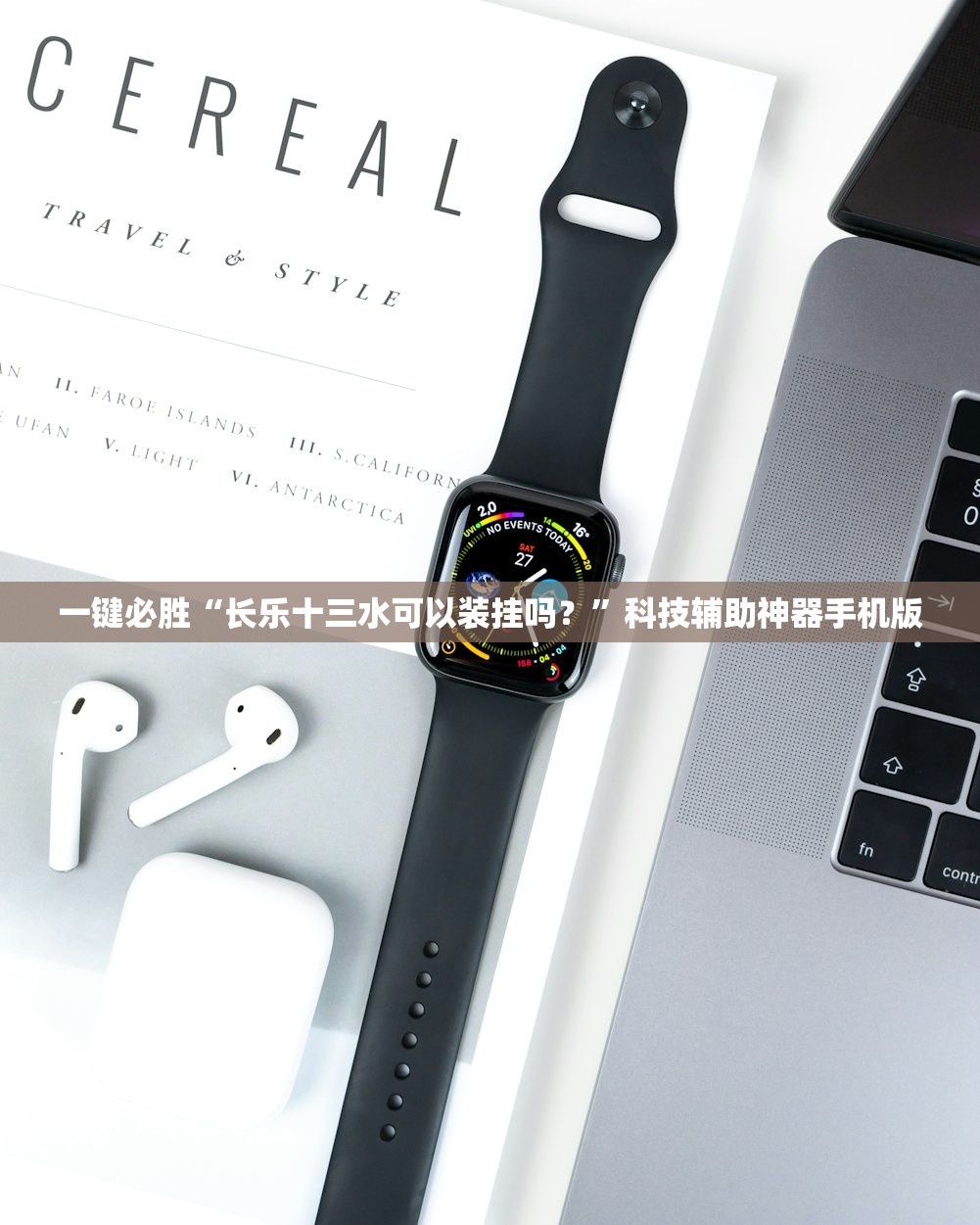 上海本轮疫情是否可控?专家回应/上海疫情还严重吗?