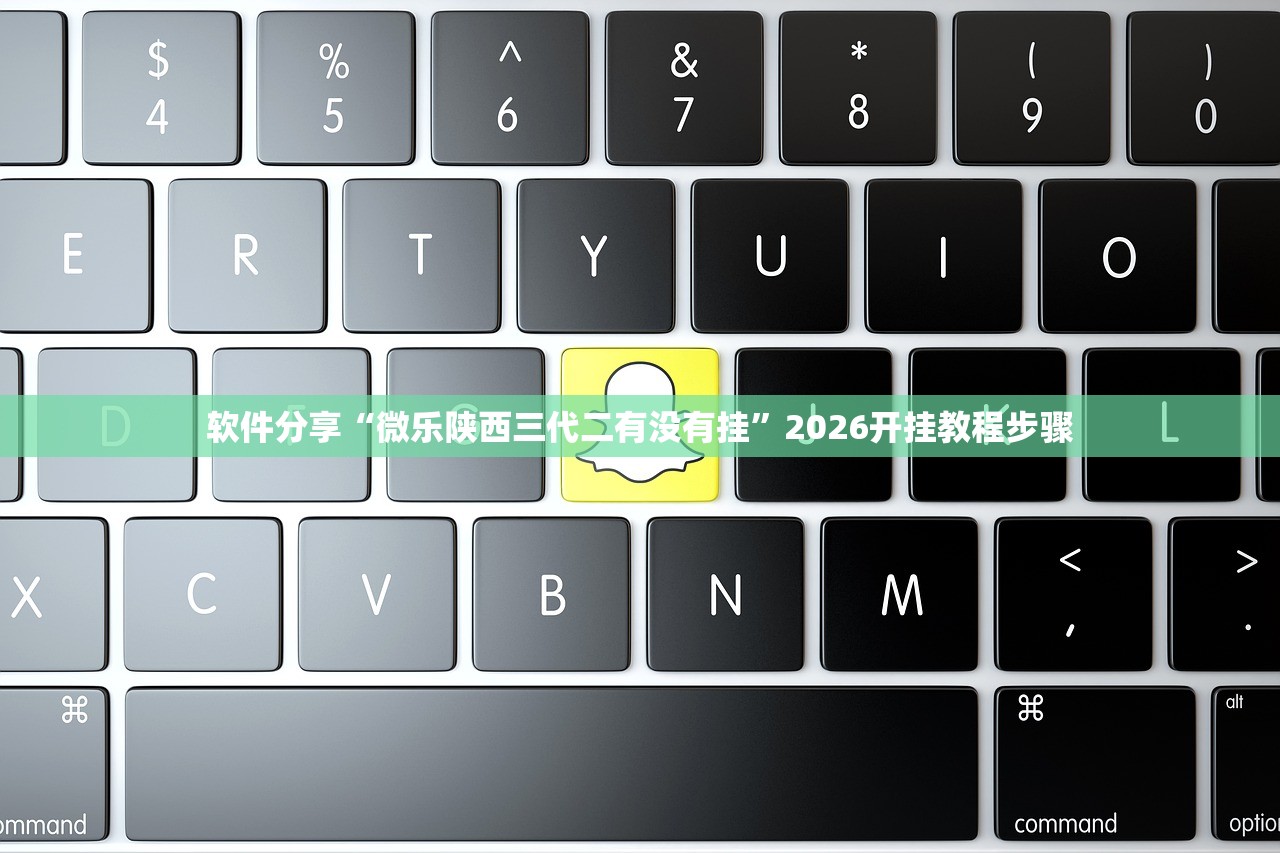 电动车费用/电动车费用2026价目表