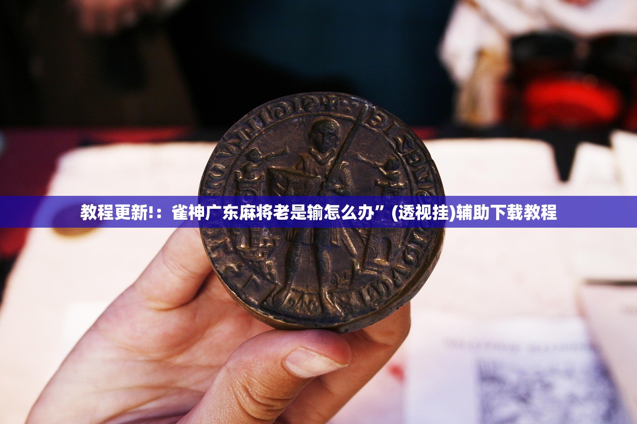 电池加水方法:电池水如何加