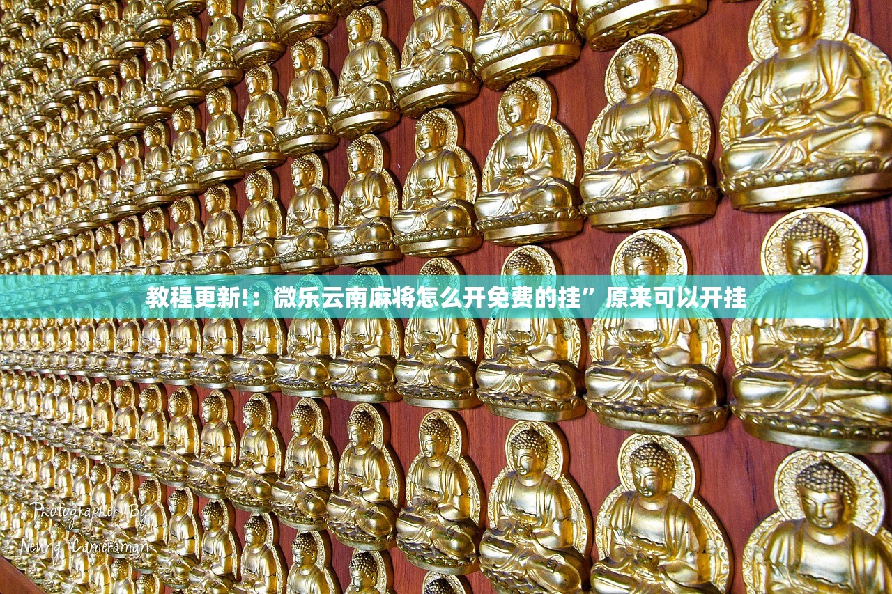濮阳疫情最新消息/濮阳疫情最新报道