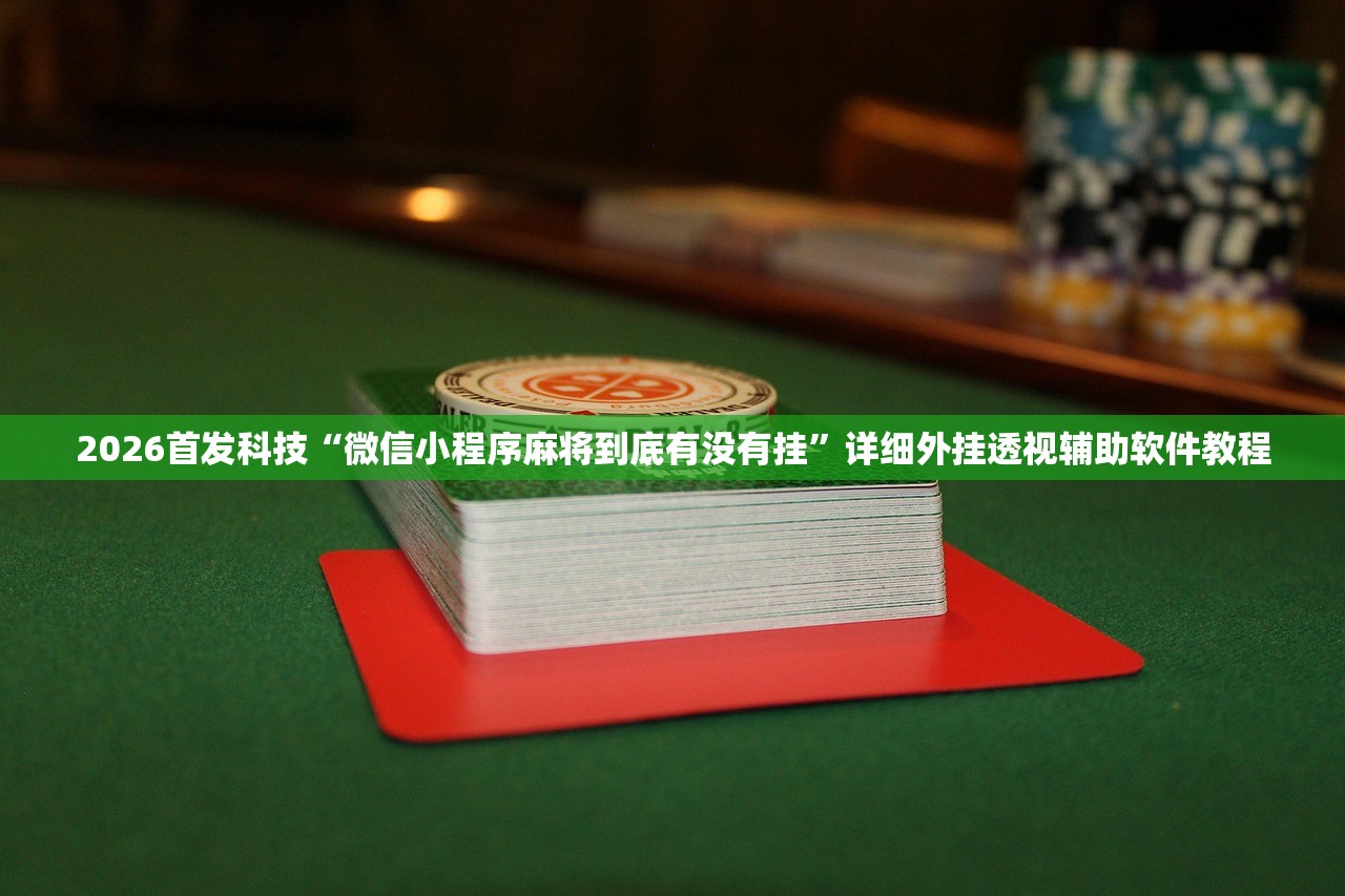 【北京一确诊病例隐瞒行程被立案侦查,北京警方对隐瞒病情确诊病例立案】