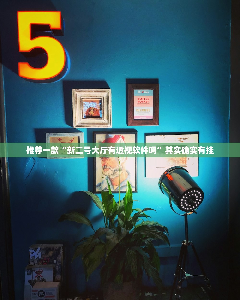 【下雨的方法,有什么方法可以下雨】