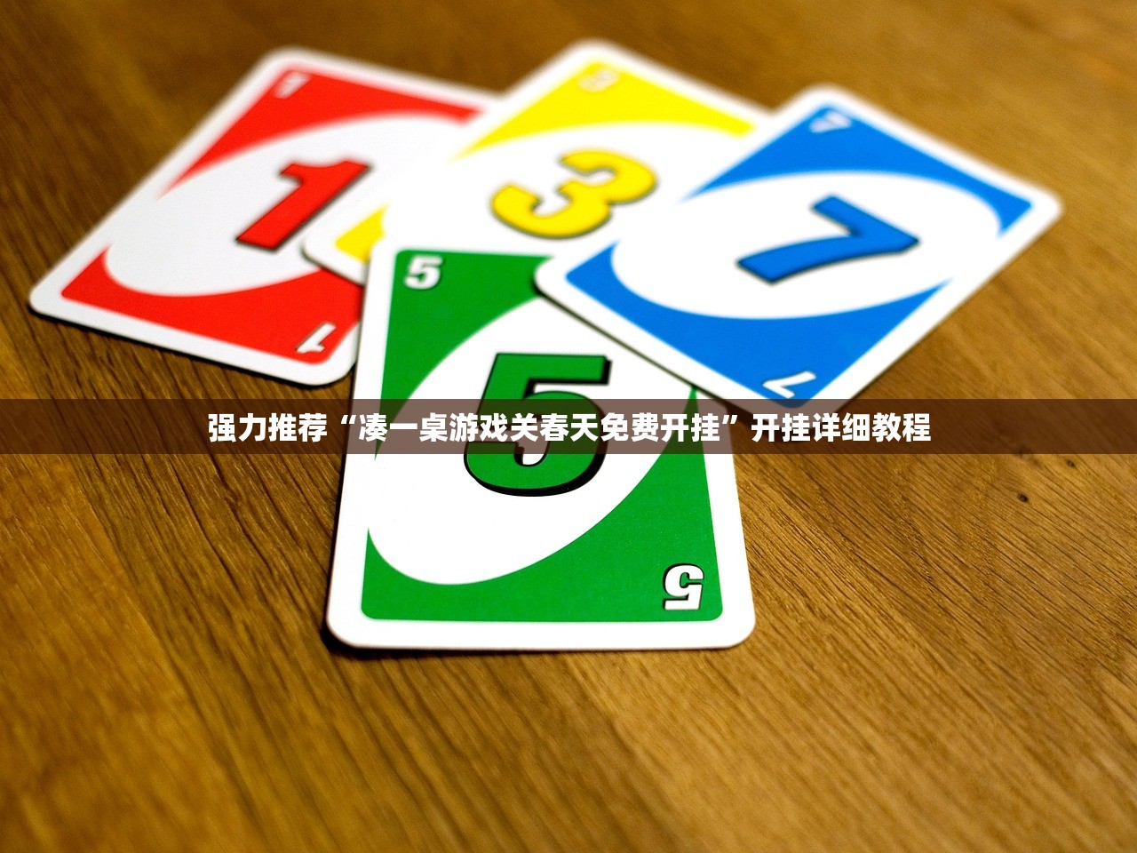 全球疫情的最新数据/全球疫情的最新数据图