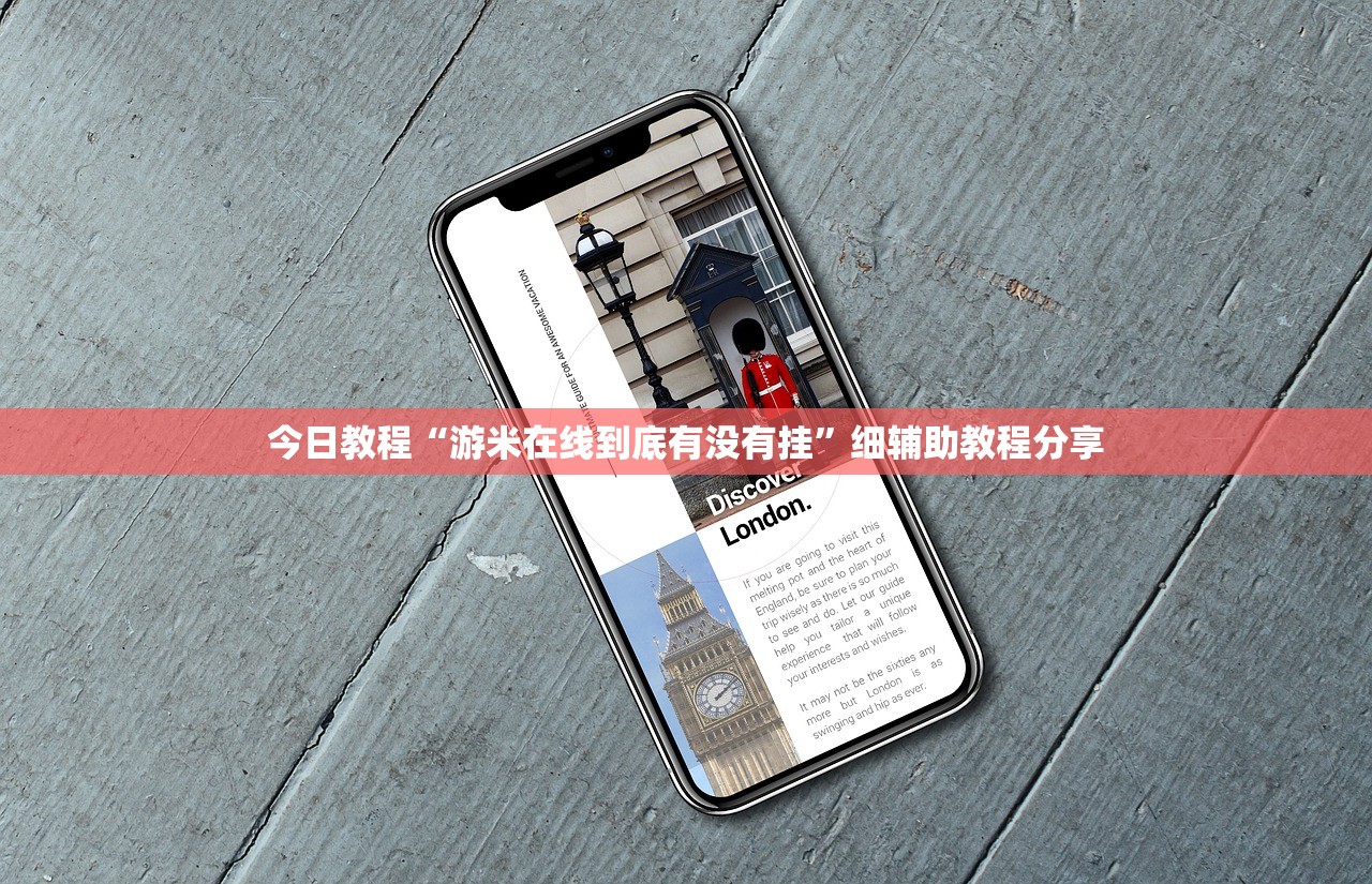 全球疫情的最新数据/全球疫情的最新数据图