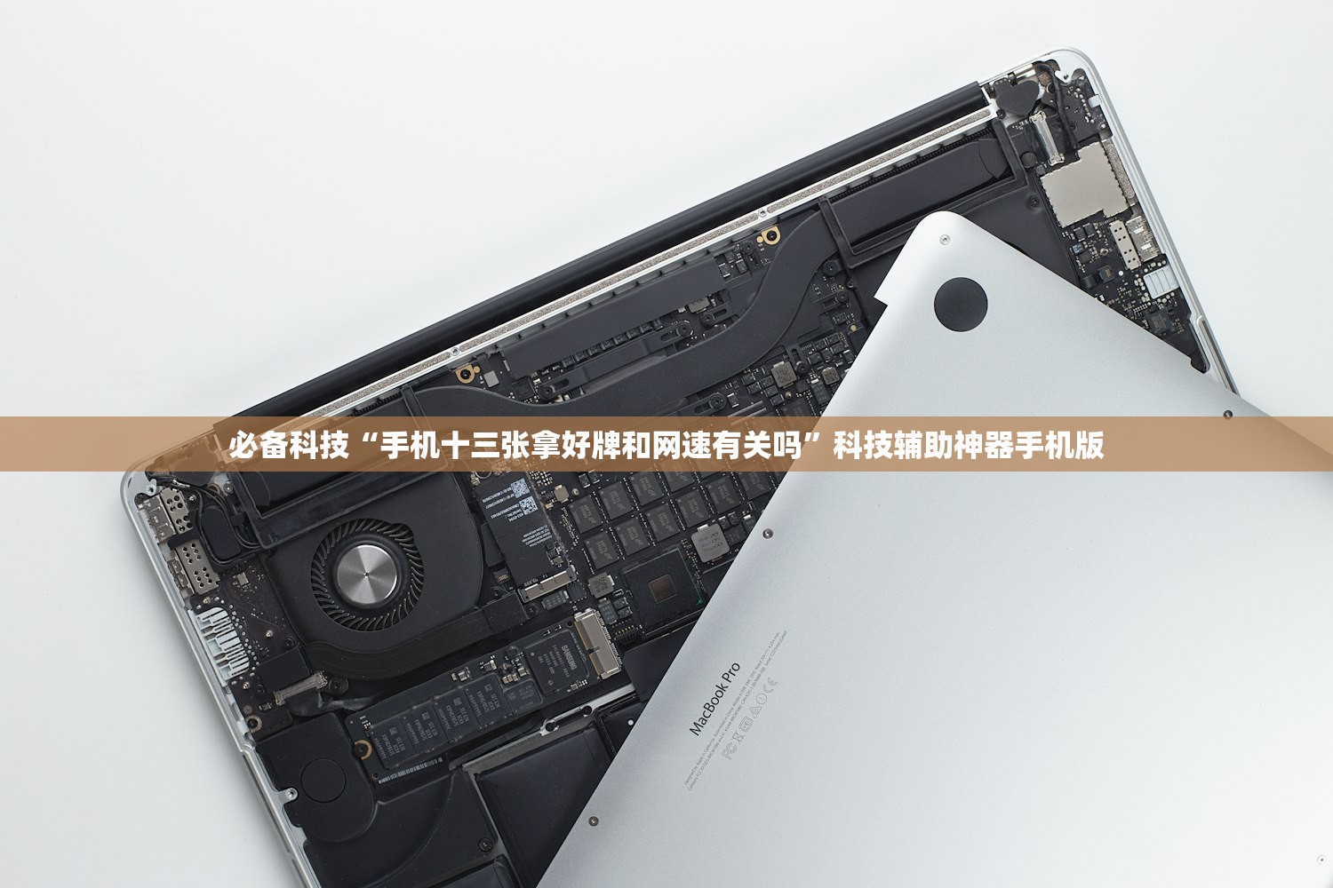 河北新增无症状感染者18例（河北新增无症状轨迹）