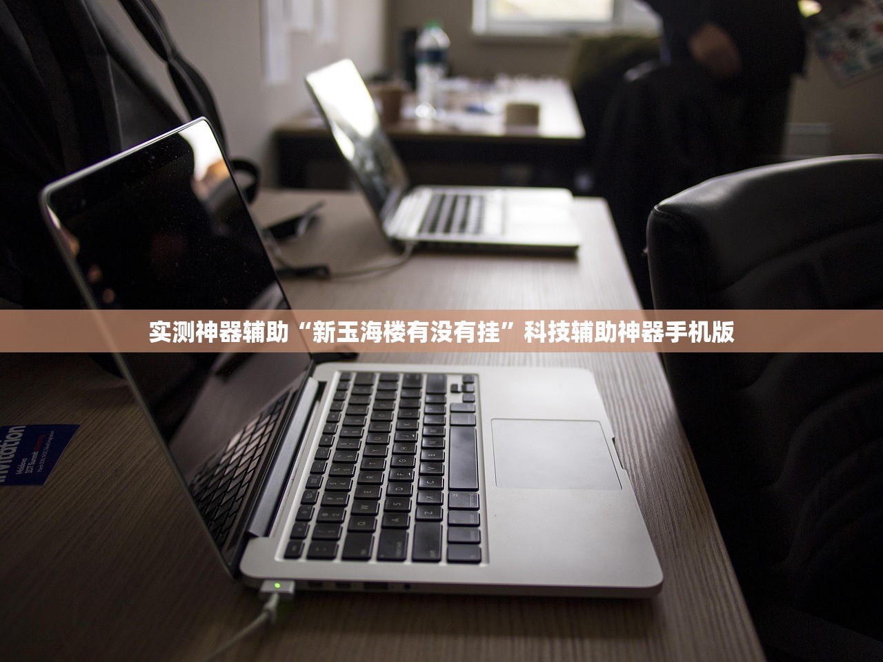 【广东珠海疫情,广东珠海疫情通知今天】