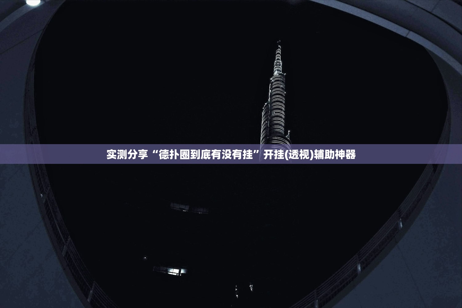南通大学学费多少:南通大学本科一年学费多少钱